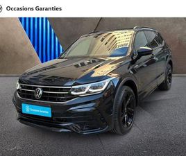 1.5 TSI 150CH R-LINE DSG7