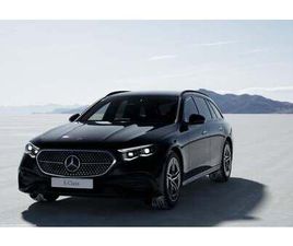 MERCEDES-BENZ CLASSE E STATION WAGON 300 DE PHEV ADVANCED PLUS AUTO NUOVA A VERDELLINO