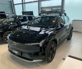 VOLVO EX30 CROSS COUNTRY TWIN MOTOR PERFORMANCE ULTRA AWD NUOVA A FERRARA