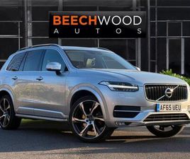 2.0 D5 MOMENTUM GEARTRONIC 4WD EURO 6 (START/STOP) 5DR