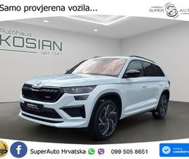ŠKODA KODIAQ 2.0 TSI 4X4 DSG RS 245 KS, 7-SJED+ACC+360+GR SJED+PANO+VIRT+ASIST