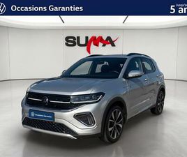 T-CROSS 1.0 TSI 116 START/STOP DSG7 R-LINE EDITION