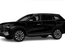 EBRO S S800 EBRO S800 1.5 TGDI PHEV LUXURY E-CVT