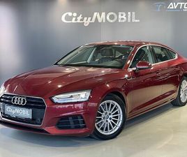 AUDI A5 SPORTBACK 2.0 TFSI-NAVIGACIJA-TEMPO-MAT-USNJE-LED-GRETJE SED