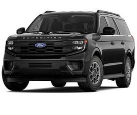 USED 2025 FORD EXPEDITION ACTIVE