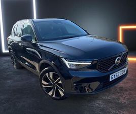 2.0 B4 MHEV ULTIMATE DCT AUTO EURO 6 (START/STOP) 5DR