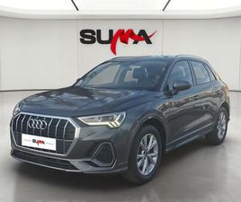 Q3 35 TFSI 150 CH S LINE