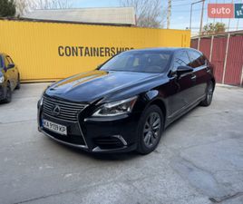LEXUS LS 2012