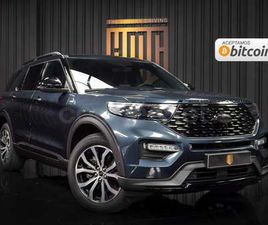 FORD EXPLORER TALLER PROPIO