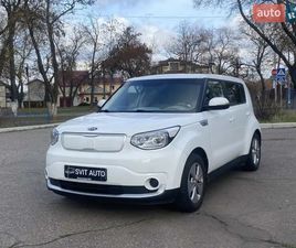 KIA E-SOUL KIA SOUL 2015
