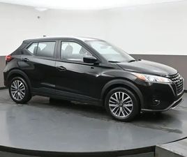 2024 NISSAN KICKS SV APPLE CARPLAY, ANDROID AUTO, BLIND SPOT WAR