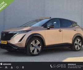 NISSAN ARIYA - E-4ORCE EVOLVE+ PACK 87 KWH AUTOMAAT / ACCU SOH 99% / FABRIEKSGARANTIE TOT 07-2027 / CCS S