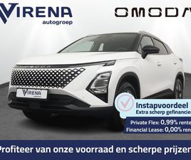 OMODA 5 SHS 1.6 T-GDI SHS-H PREMIUM ELEKTRISCHE ACHTERKLEP - SCHUIF-/KANTELDAK - STOEL-/STUURVERWARMING - ELEKTRISCHE STOELEN - 1000KM RIJBEREIK - FABRIEKSGARAN