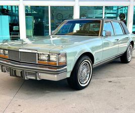 USED 1977 CADILLAC SEVILLE BASE