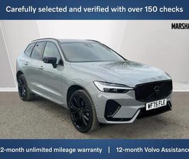 2.0 B5 MHEV PLUS BLACK EDITION AUTO AWD EURO 6 (START/STOP) 5DR