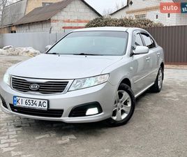 KIA MAGENTIS 2009