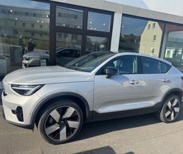 ULTIMATE RECHARGE PURE ELECTRIC AWD