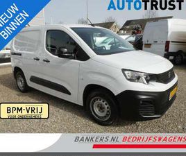 1.5 BLUEHDI 100PK, L1, AIRCO, 2 X SCHUIFDEUR