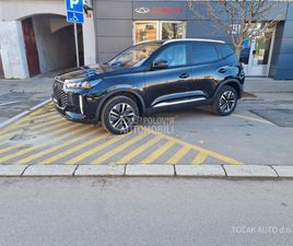 CHERY TIGGO CHERY TIGGO 4 PRO N1 1.5 HEV LUXURY