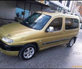 SAHIBINDEN CITROEN BERLINGO 1.9 D MULTISPACE 2001 MODEL KÜTAHYA 270.000 KM DIĞER - 38460881 | ARABAM.COM