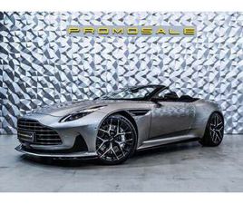 ASTON MARTIN DB12 DB12 4.0 V8