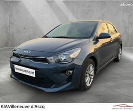 KIA RIO KIA RIO 1.0 T-GDI 100CH ACTIVE