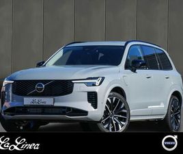 T8 ULTRA DARK PLUG-IN AWD SITZBELÜFTUNG*B&W