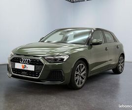 AUDI A1 II SPORTBACK 25 TFSI 95 CH S TRONIC 7 ADVANCED