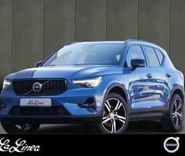 B3 PLUS 360°*MEMORY*HARMAN/KARTON