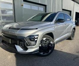 II ELECTRIQUE 65 KWH - 217 N LINE CREATIVE