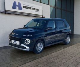 TREND MY26) 42 KWH (97 PS) TREND EFFIZIEN