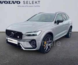 II GENERATION2 T8 RECHARGE AWD 310 + 145 CH POLESTAR ENGINEERED GEARTRONIC 8