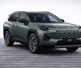 TOYOTA - RAV4 ADVANCE PLUGIN HYBRID