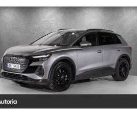 Q4 45 E-TRON QUATTRO EDT PLUS