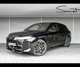 XDRIVE60-M PACK PRO-TREKHAAK-SKY LOUNGE-HARMAN-DRI