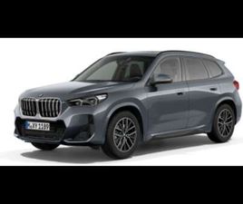 SDRIVE18I | MSPORT | COMFORT | PANO | TH | H&K | D