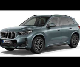 SDRIVE18I | MSPORT | COMFORT | CAM | HIGH BEAM