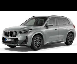 SDRIVE18I | MSPORT | H&K | COMFORT | DASS |CAM