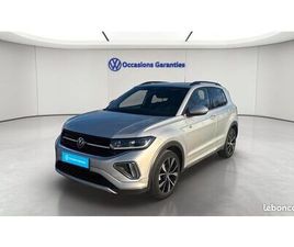 VOLKSWAGEN T-CROSS VOLKSWAGEN T-CROSS 1.0 TSI 116 START/STOP DSG7 R-LINE EDITION