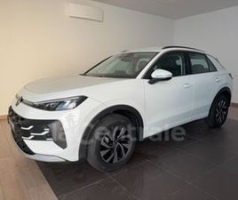 VOLKSWAGEN T-ROC II 1.5 ETSI EVO2 HYBRID 116 LIFE DSG7