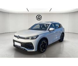 VOLKSWAGEN TIGUAN 1.5 ETSI 150CH DSG7 R-LINE EDITION