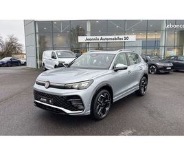 VOLKSWAGEN TIGUAN 1.5 ETSI 150CH DSG7 R-LINE EDITION