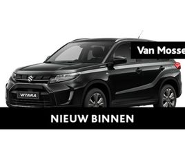 SUZUKI GRAND VITARA 1.4 LUXE+ MHEV 2WD