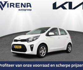 KIA PICANTO - 1.0 CVVT ECONOMYPLUSLINE - AIRCO - BLUETOOTH - VIRENA ZEKERHEIDSPAKKET: €895,