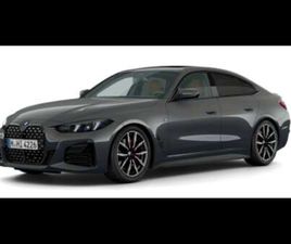 420I GC | MSPORT PRO | 360CAM | TH | PANO | DASS |