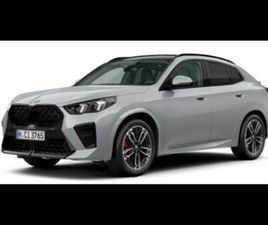 SDRIVE20I | MSPORT PRO | PANO | COMFORT | TH | H&K