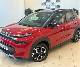 1.2 PURETECH SHINE PLUS EAT6 EURO 6 (START/STOP) 5DR