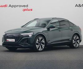 AUDI Q8 E-TRON SPORTBACK S-LINE 55 QUATTRO 408 PK
