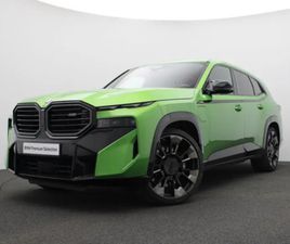 SPECIAL REQUEST - JAVA GREEN - PROMO!