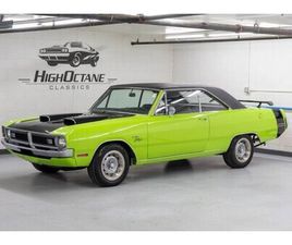 DODGE DART 1971 DODGE DART